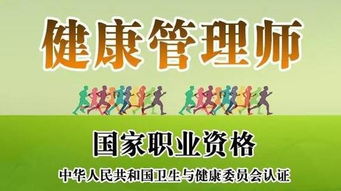 太平洋旅游保險(xiǎn) 護(hù)航境內(nèi)之旅，尊享養(yǎng)生保健服務(wù)