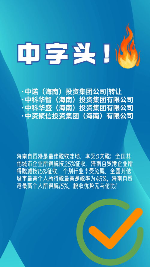 海南省個(gè)人健康養(yǎng)生 把握火爆趨勢，掘金養(yǎng)生保健服務(wù)藍(lán)海