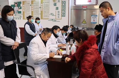 曲阜市老科協(xié)石門山義診送健康，醫(yī)療服務(wù)暖人心