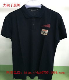 男士夏季新風(fēng)尚 大嘴猴純棉翻領(lǐng)T恤，舒適與潮流兼?zhèn)涞呐l(fā)之選