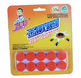 家居清潔好幫手 伊展日用化工公司滅蟑螂藥，安陽(yáng)地區(qū)滅蟑與服裝服飾零售的和諧共存